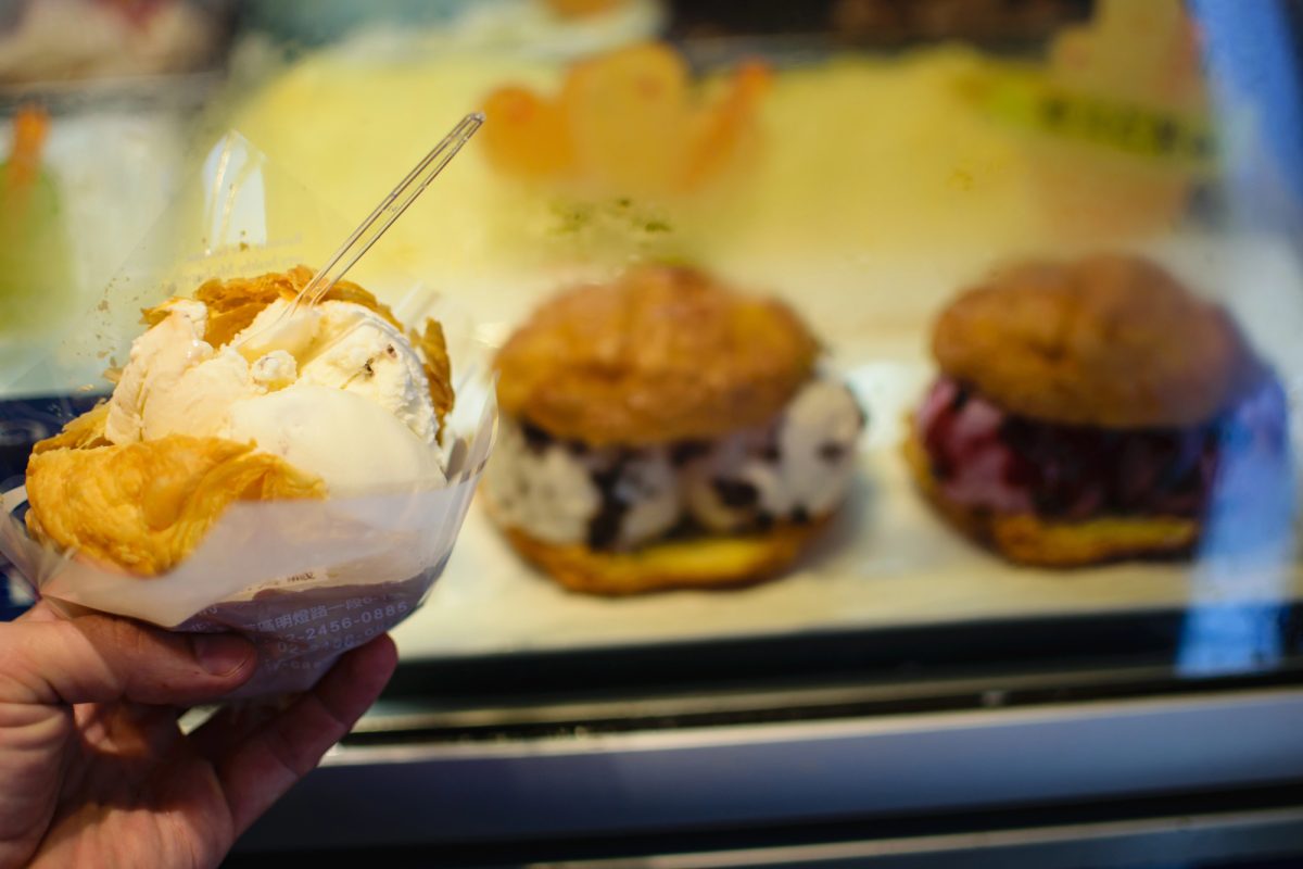 Depositphotos 253048276 L 1 e1747730527187